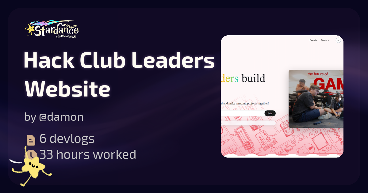 Hack Club Leaders Website - Stardance